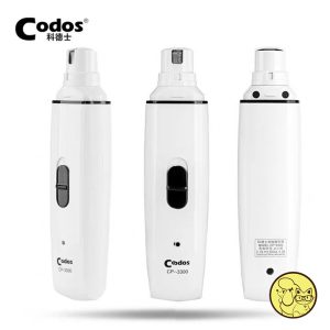 MÁY MÀI MÓNG CHÂN CHO CHÓ MÈO CODOS CP-3300