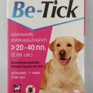 Nhỏ Gáy Diệt Ve,Bọ Chét Cho Chó Be-Tick Từ 20>40kg