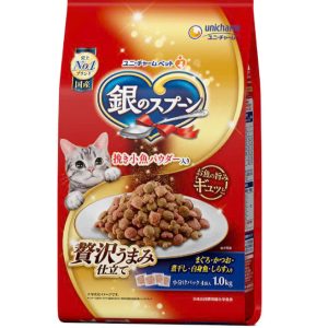 Thức ăn hạt cho mèo Silver Spoon Túi 1kg