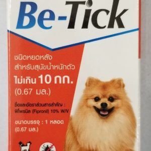 Nhỏ Gáy Diệt Ve,Bọ Chét Cho Chó Be-Tick Dưới 10kg