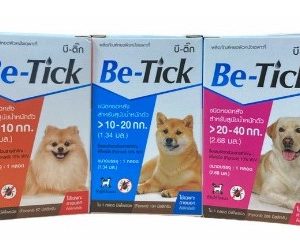 Nhỏ Gáy Diệt Ve,Bọ Chét Cho Chó Be-Tick Dưới 10kg