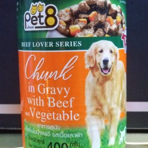 Pate Pet8 (CF14) - Chunk in Gravy with Beef and Vegetable 400g
