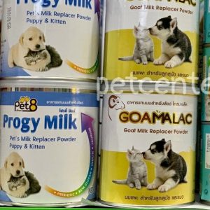 Sữa Bột Cao Cấp Cho Chó Mèo Sơ Sinh PET8 Progy Milk