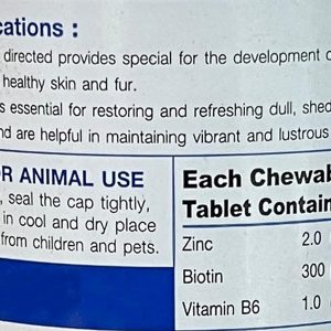 Progy Pro-Furtin Bacon Flavour 35 Tablets