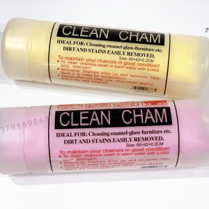 Clean Cham - Khăn Tắm Siêu Thấm Cho Chó & Mèo