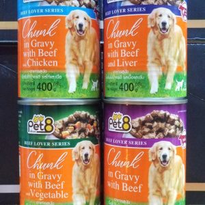 Pate Pet8 (CF13) - Chunk in Gravy with Beef and Chicken 400g