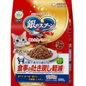 Thức ăn hạt cho mèo Silver Spoon Túi 1kg