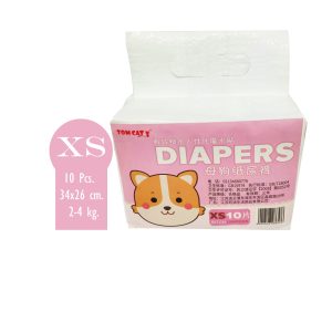 Pet8 Female Diapers Size XS (10 pcs) - Tả Quần Dành Cho Bé Gái Size XS [DP21]