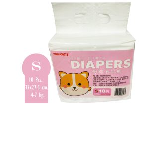 Pet8 Female Diapers Size S (10 pcs) - Tả Quần Dành Cho Bé Gái Size S [DP22]