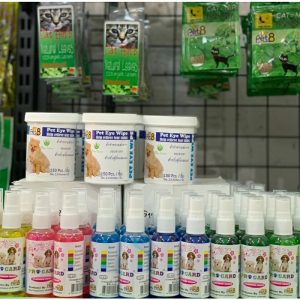 Nước Hoa Siêu Thơm Giữ Mùi Lâu PET8 PROGARD Cho Thú Cưng 50ml