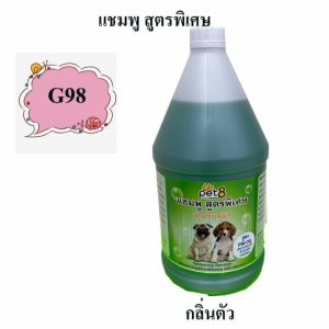 PET8 Shampoo 3L Sữa Tắm Spa Dưỡng Lông Cho Chó Mèo (Nhiều Chức Năng)