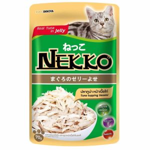 NEKKO JELLY - Tuna Topping Sasami In Jelly 70g
