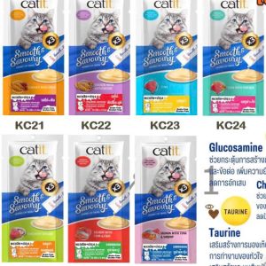 🇨🇦 SÚP THƯỞNG CATIT SMOOTH & SAVORY LICKABLE NHIỀU VỊ CHO MÈO ( 4 PCS X 15G)