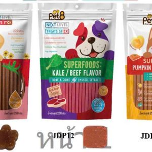 🇹🇭 SNACK MỀM PET8 TREATS STICK SUPERFOODS CHO CHÓ 250G