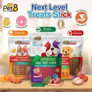 🇹🇭 SNACK MỀM PET8 TREATS STICK SUPERFOODS CHO CHÓ 250G