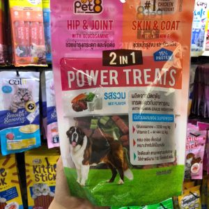 🇹🇭 QUE THƯỞNG DẠNG MỀM MIX VỊ PET8 POWER TREAT 2IN1 BỔ SUNG CANXI VITAMIN CHO CHÓ 450G