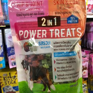 🇹🇭 QUE THƯỞNG DẠNG MỀM MIX VỊ PET8 POWER TREAT 2IN1 BỔ SUNG CANXI VITAMIN CHO CHÓ 450G